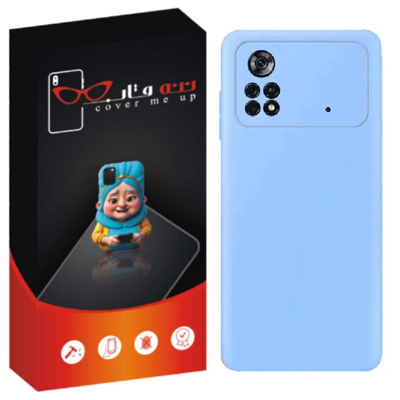 کاور ننه قاب مدل سیلیکونی مناسب برای گوشی موبایل شیائومی Poco X4 Pro