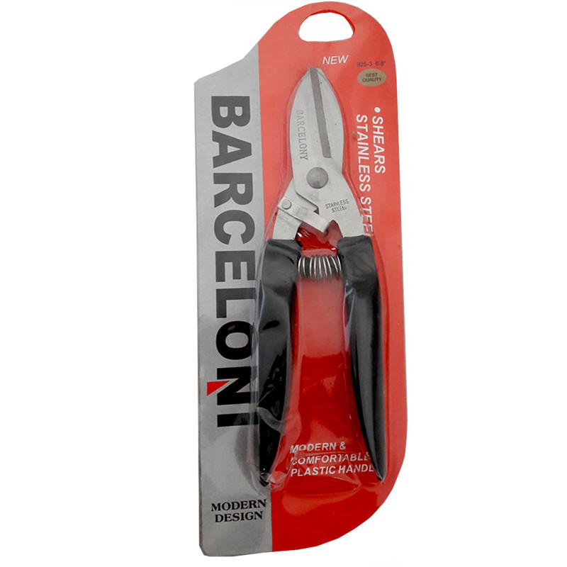 قیچی قند بارسلونی کد DF1