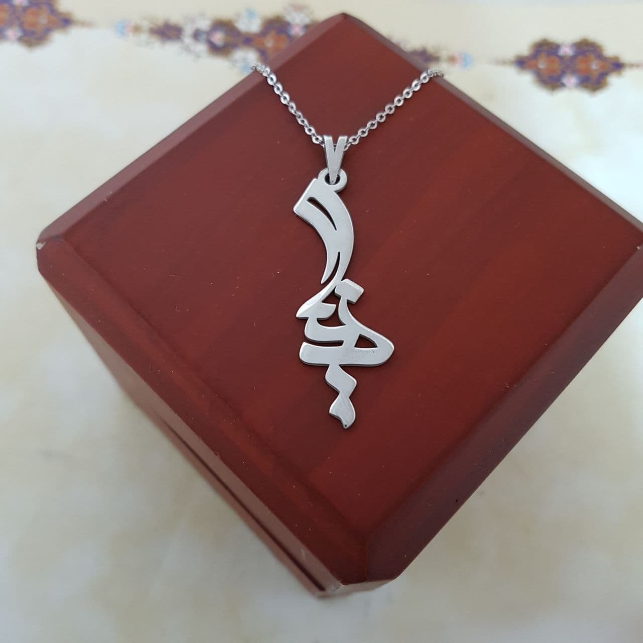 گردنبند نقره زنانه ترمه 1 طرح دنیا کد mas 00395