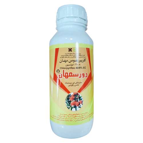 سم کلرپیرفوس مهان مدل دورسبان حجم 0.5 لیتر