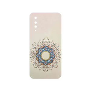 MAHOOT Art of Illumination 1 Cover Sticker for Xiaomi MI 9 Lite