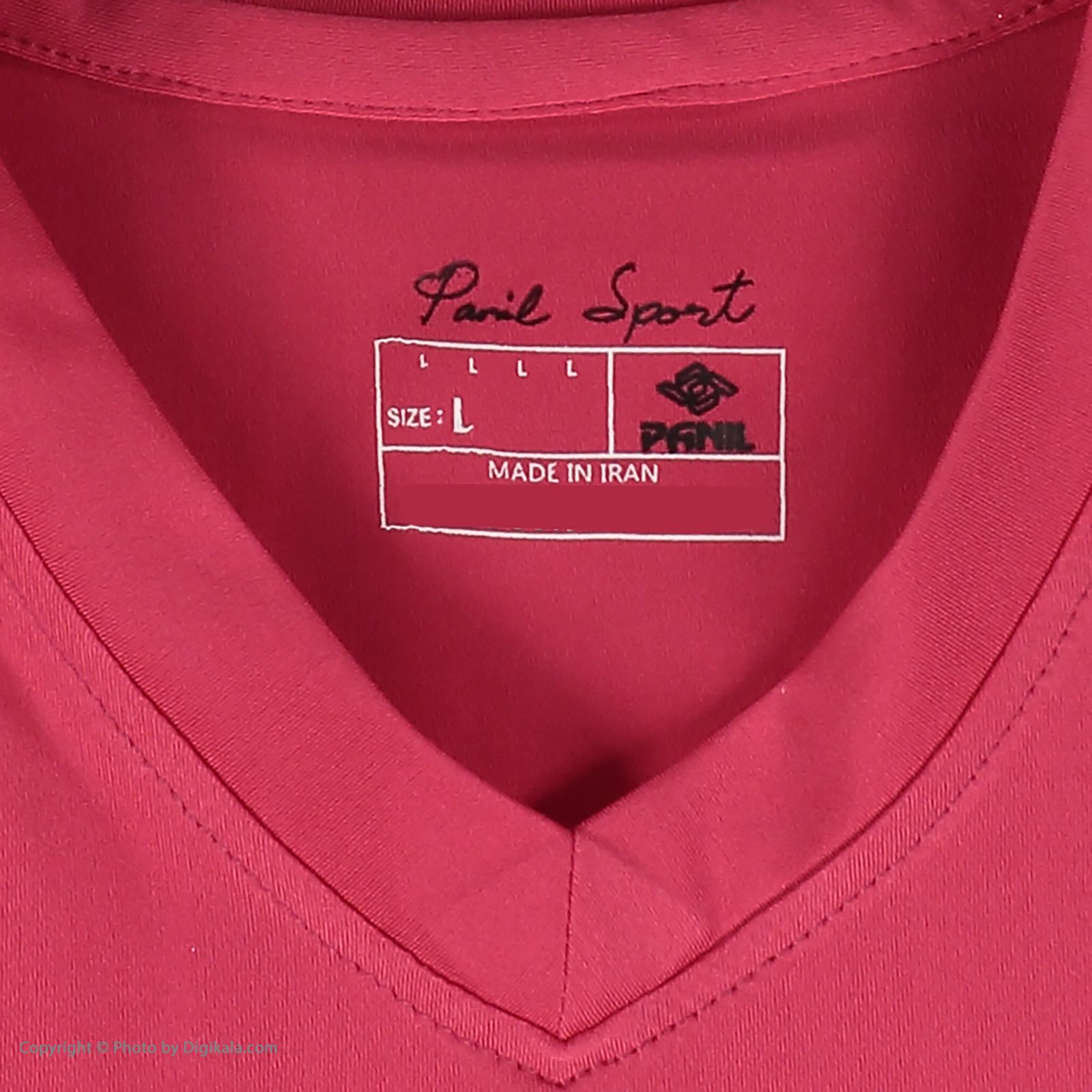 تی شرت ورزشی زنانه پانیل مدل 174RB -  - 5