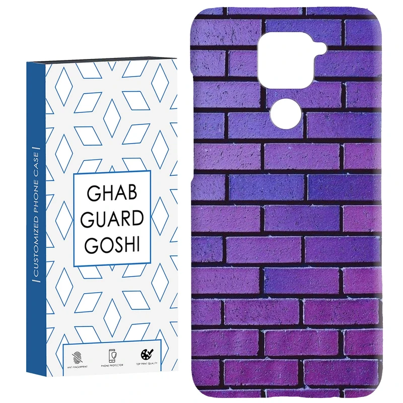 کاور قاب گارد گوشی طرح دیوار آجری کد Dimo-255 مناسب برای گوشی موبایل شیائومی Redmi Note 9 