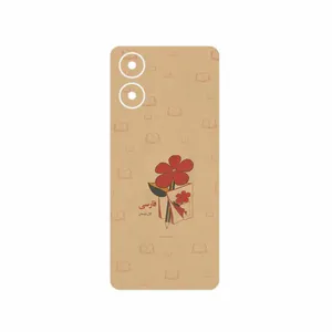 MAHOOT Persian book Nostalgia Cover Sticker for Motorola Moto G04
