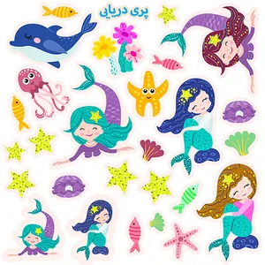 استیکر کودک کاغک مدل پری دریایی 
