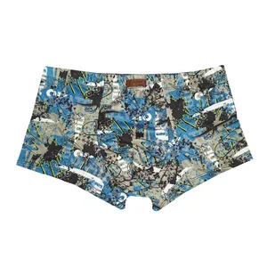 شورت پادار مردانه کولسی کد 1999