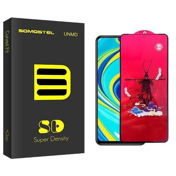 محافظ صفحه نمایش سوماستل مدل SD King مناسب برای گوشی موبایل شیائومی Redmi Note 9s/Note 9 Pro