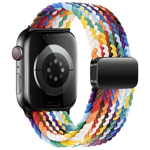 Masir Braided 7Color Magnetic Clasp Strap suitable for Apple Watch Series 1/2/3/4/5/6/7/8/9/SE/ULTRA/ULTRA 2 42/44/45/49mm