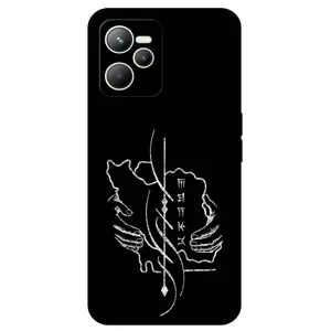 Megafone Homeland 1627 Cover For Realme C35