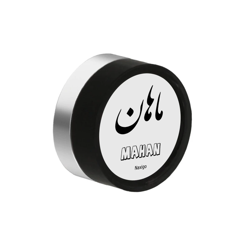 پیرسینگ گوش ناکسیگو مدل شب تاب طرح ماهان کد PM6105