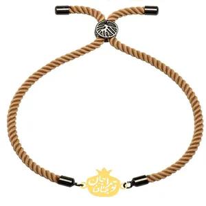 دستبند طلا 18 عیار زنانه الن نار مدل انار تو منو جان و جهاني 100843