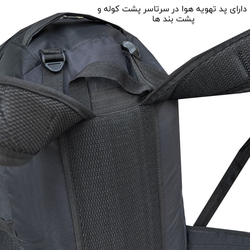 کوله پشتی سفری گوگانا مدل GOG-0110 -  - 10