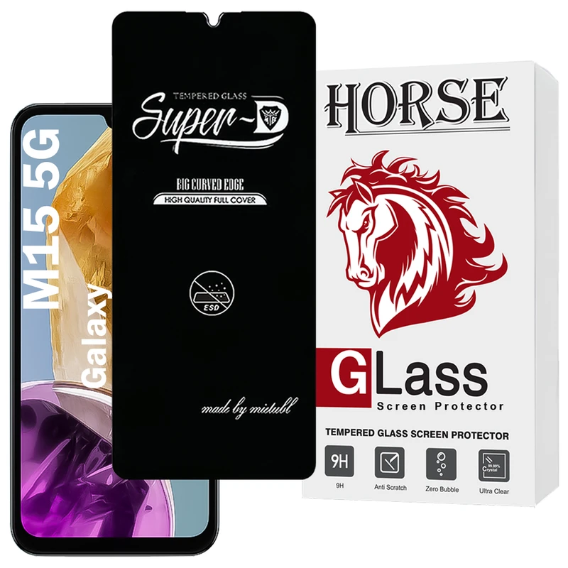 محافظ صفحه نمایش هورس مدل SUPERDNH مناسب برای گوشی موبایل سامسونگ Galaxy M15 5G