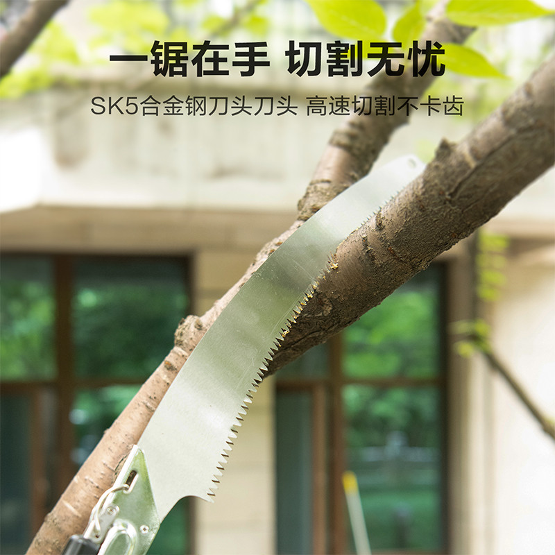 اره باغبانی دلی مدل DL580936 سایز 13 اینچ