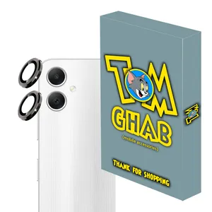 محافظ لنز دوربین تام قاب مدل رینگی شابلونی مناسب برای گوشی موبایل سامسونگ Galaxy A05