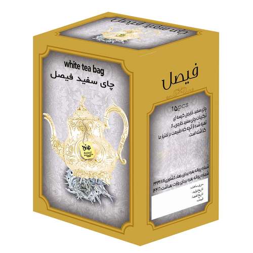 چای سفید فیصل - 30 گرم بسته 12 عددی