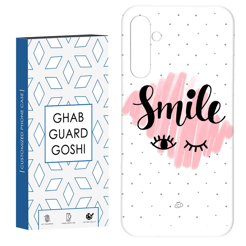 کاور قاب گارد گوشی طرح خنده کد Dimo-688 مناسب برای گوشی موبایل سامسونگ Galaxy A34 / A34 5g