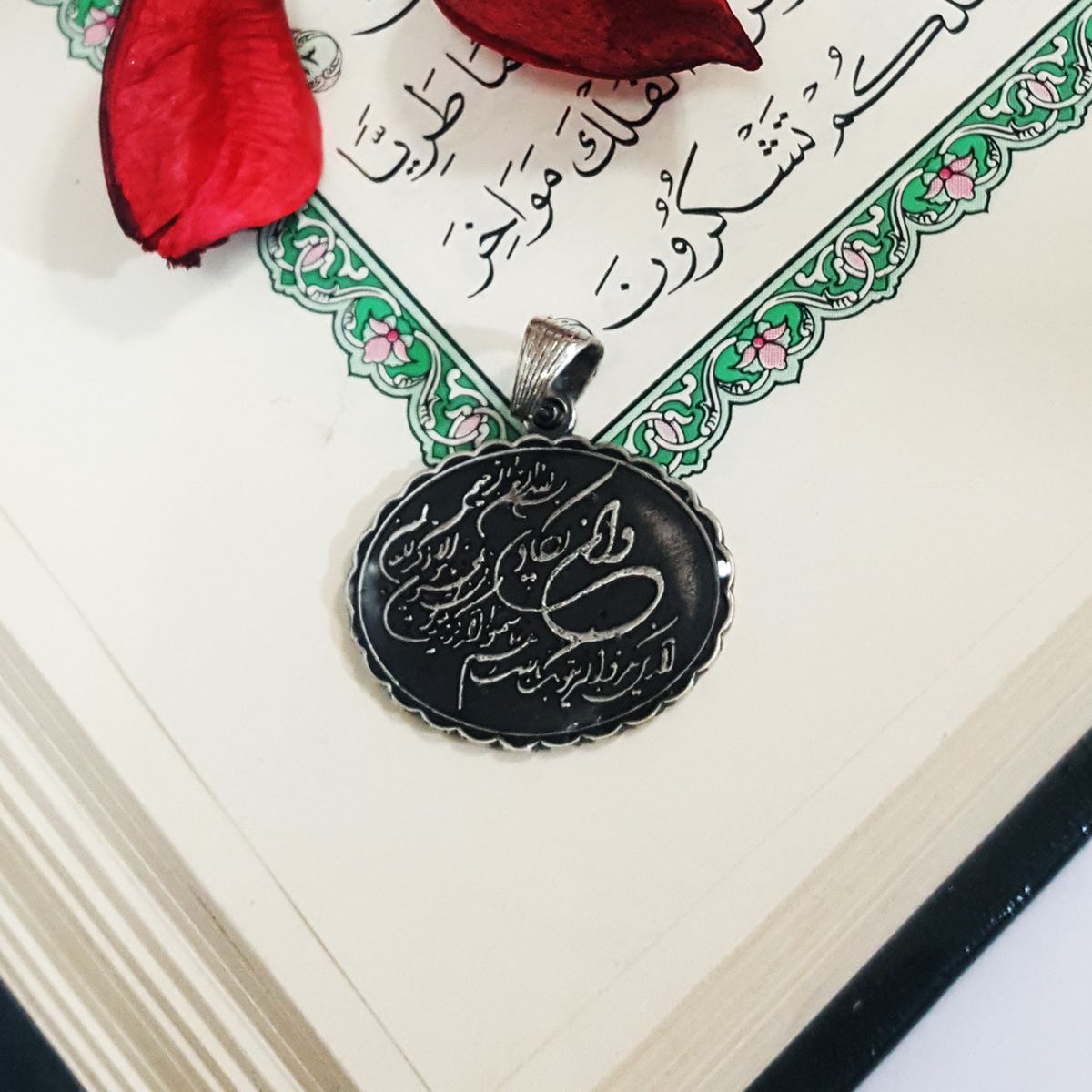 آویز گردنبند نقره سلین کالا مدل وان یکاد ce-139 -  - 2