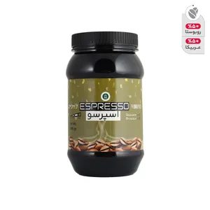 پودر قهوه اسپرسو روبوستا عربیکا ویبرنس - 500 گرم