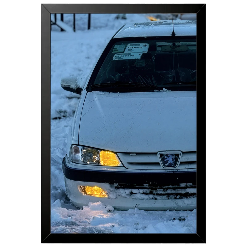 تابلو بکلیت طرح ماشین و خودرو پژو پارس (پرشیا) مدل B-po2146 فریم مشکی