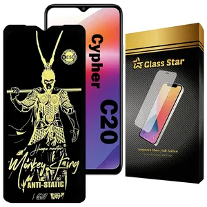 Glass Star ANTGG20 Screen Protector For Cypher C20