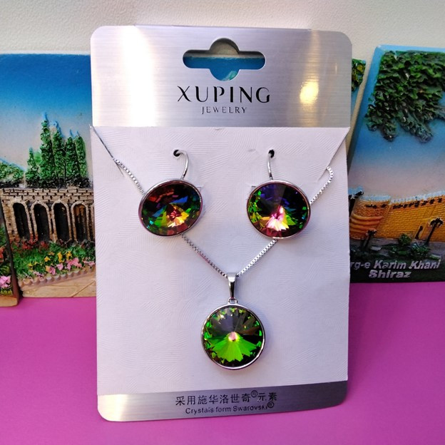 نیم ست زنانه ژوپینگ مدل  glsr-1142