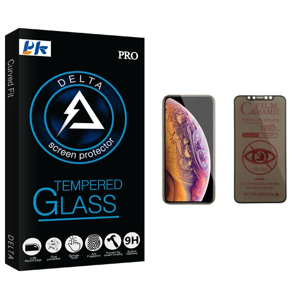 محافظ صفحه نمایش حریم شخصی پی کی مدل Delta Glass مناسب برای گوشی موبایل اپل iPhone XS