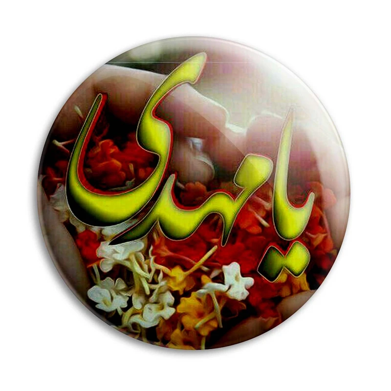 مگنت پرمانه طرح امام زمان کد pmag.24208
