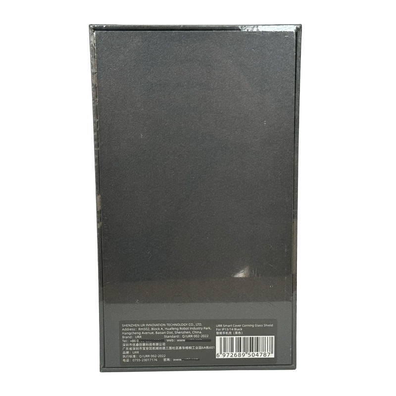 کاور یو آر آر طرح کربُن مدل هوشمند مناسب برای گوشی موبایل اپل iphone 13 Pro Max