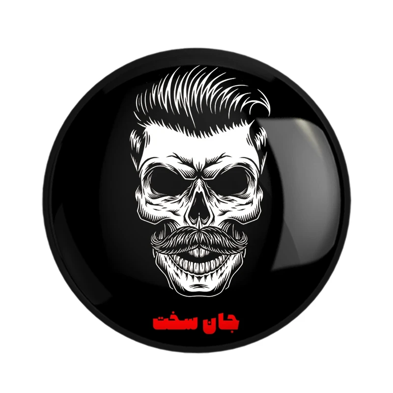 مگنت خندالو مدل شب های مافیا جان سخت کد 28431