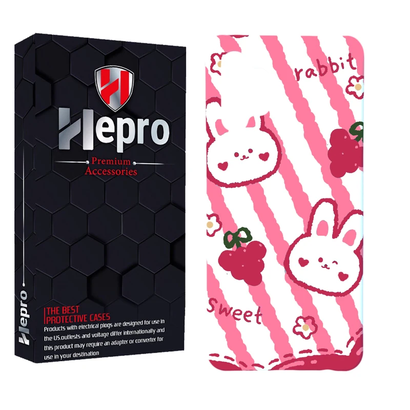 کاور هپرو مدل MC مناسب برای گوشی موبایل سامسونگ GALAXY M32 5G