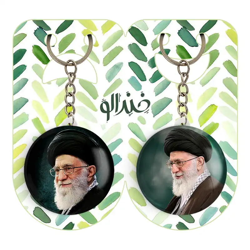 جاکلیدی خندالو مدل تصویر رهبر کد 25822584 مجموعه 2 عددی