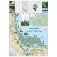 نقشه سیاحتی و گردشگری گیلان گیتاشناسی کد 558