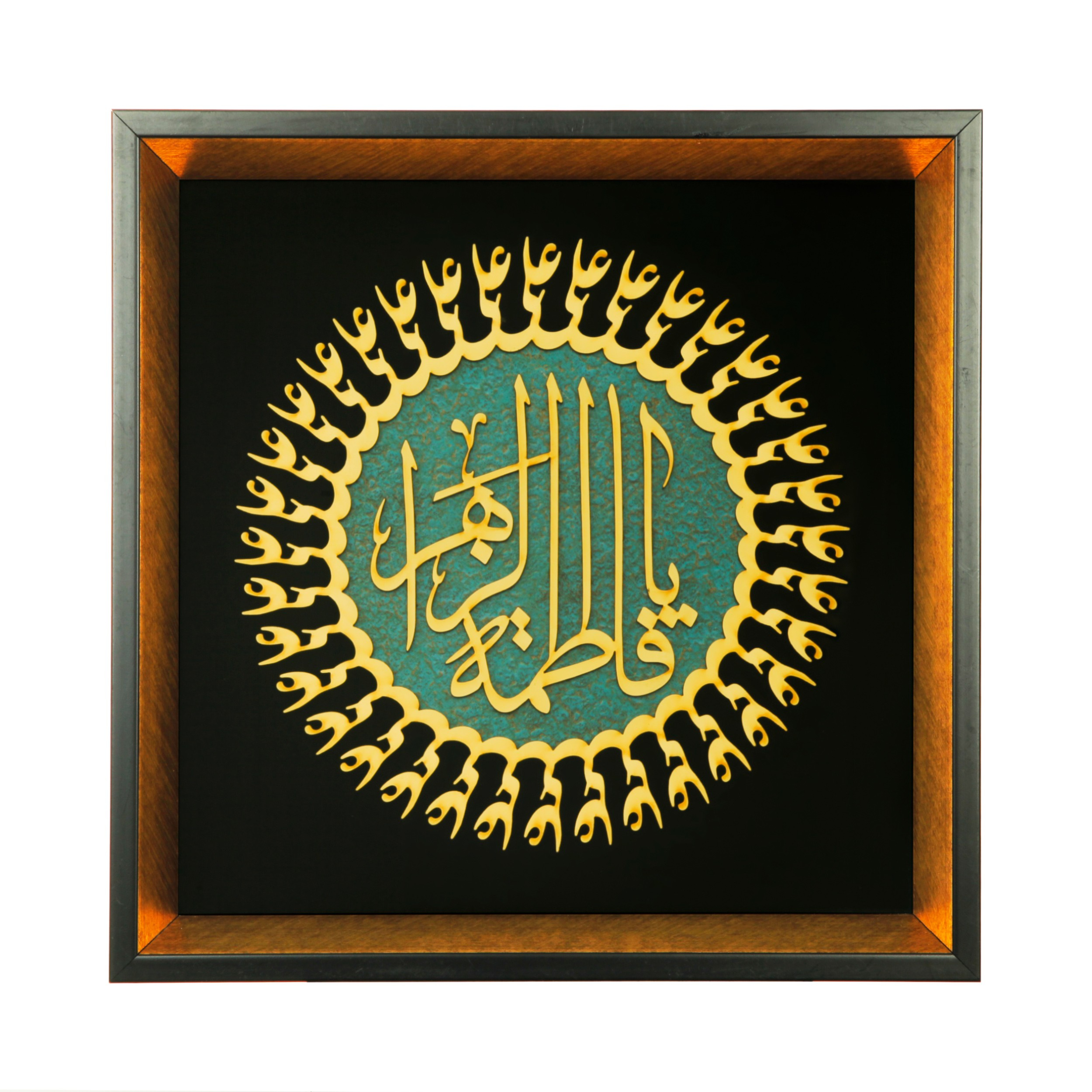 تابلو معرق کاری طرح مذهبی یا فاطمه الزهرا سلام الله علیها کد 1000763