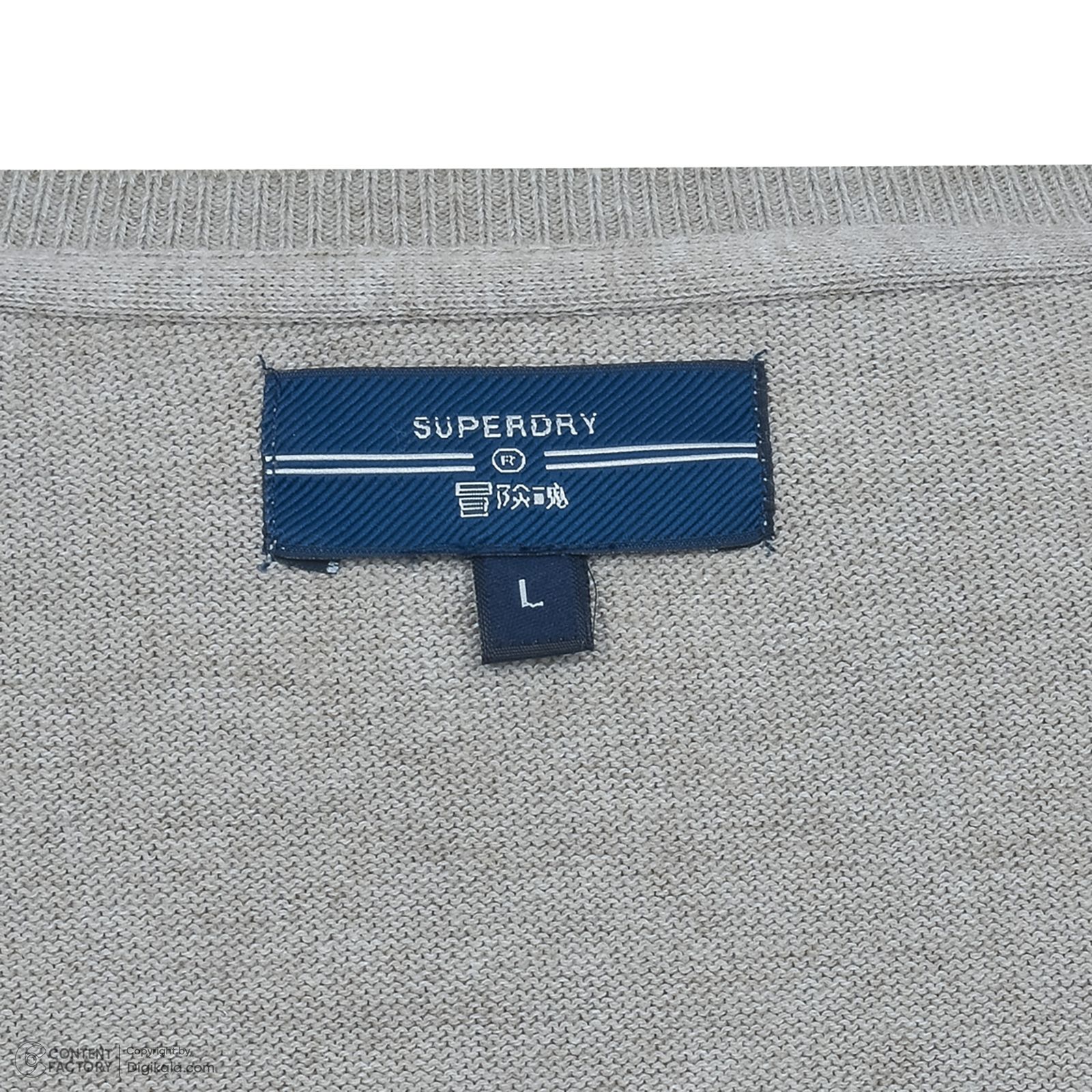 پلیور مردانه سوپردرای مدل superdryM16A41706N -  - 6
