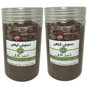 دمنوش آسیاب شده غلظت خون تیزگل - 400 گرم بسته 2 عددی