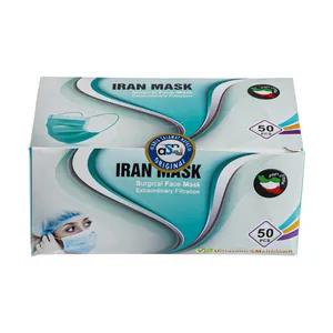 ماسک تنفسی آریا سلامت نفس مدل mlt-2 بسته 50 عددی