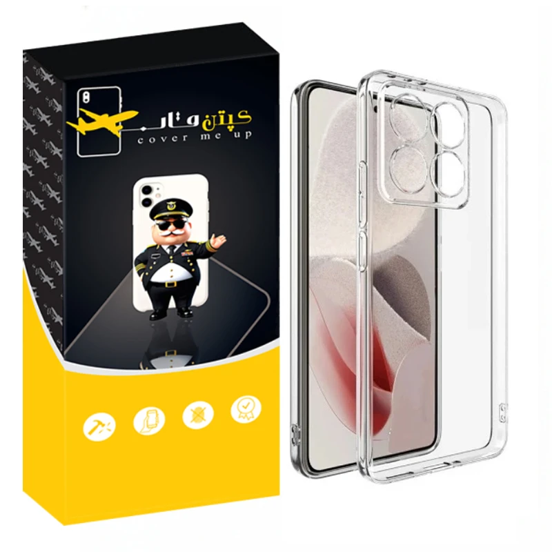 کاور کپتن قاب مدل Crystal مناسب برای گوشی موبایل شیائومی 14T