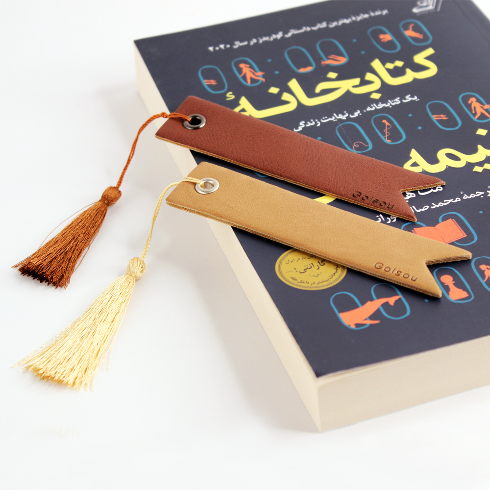نشانگر کتاب گلسو مدل چرمی کالکشن رنگین کمان
