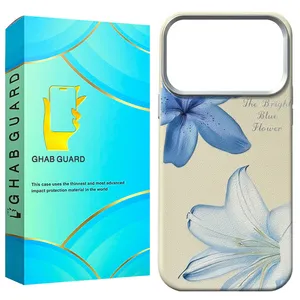 Ghab Guard LILG Cover for Apple iPhone 17 Pro