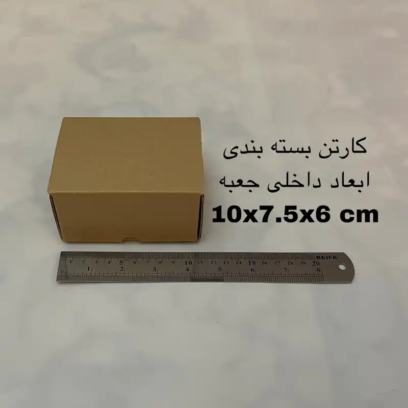 جعبه بسته بندی مدل T11-8-6.5 بسته 50 عددی