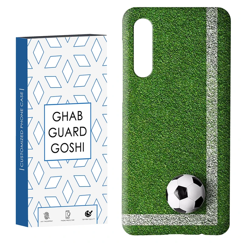 کاور قاب گارد گوشی طرح فوتبال کد Dimo-465 مناسب برای گوشی موبایل سامسونگ GALAXY A50 / A30s  