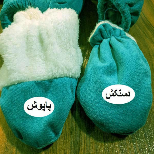 سرهمی نوزادی مدل Cute bear رنگ سبز سرهمی نوزادی مدل Cute bear رنگ سبز