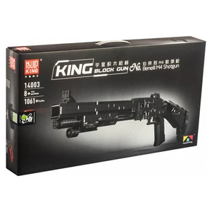 ساختنی مدل shotgun کد 14003