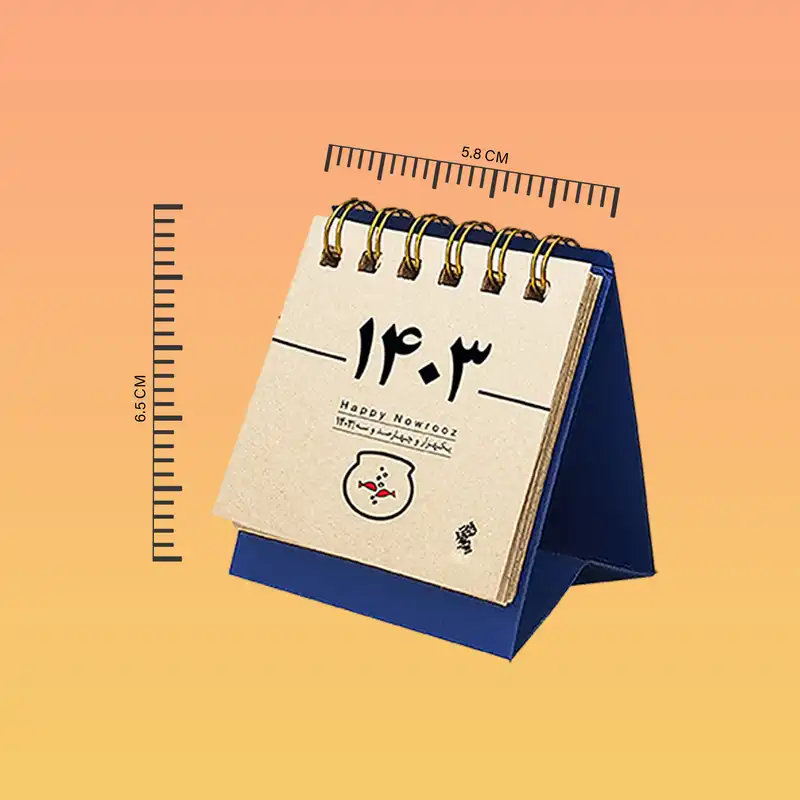 تقویم رومیزی سال 1403 پدیده نقش مدل تاینی کرافت کد 1420