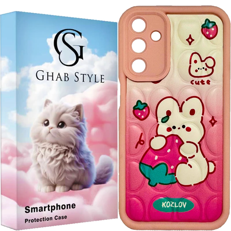 کاور قاب استایل مدل پافری طرح Sport مناسب برای گوشی موبایل سامسونگ Galaxy A15 4G /A15 5G