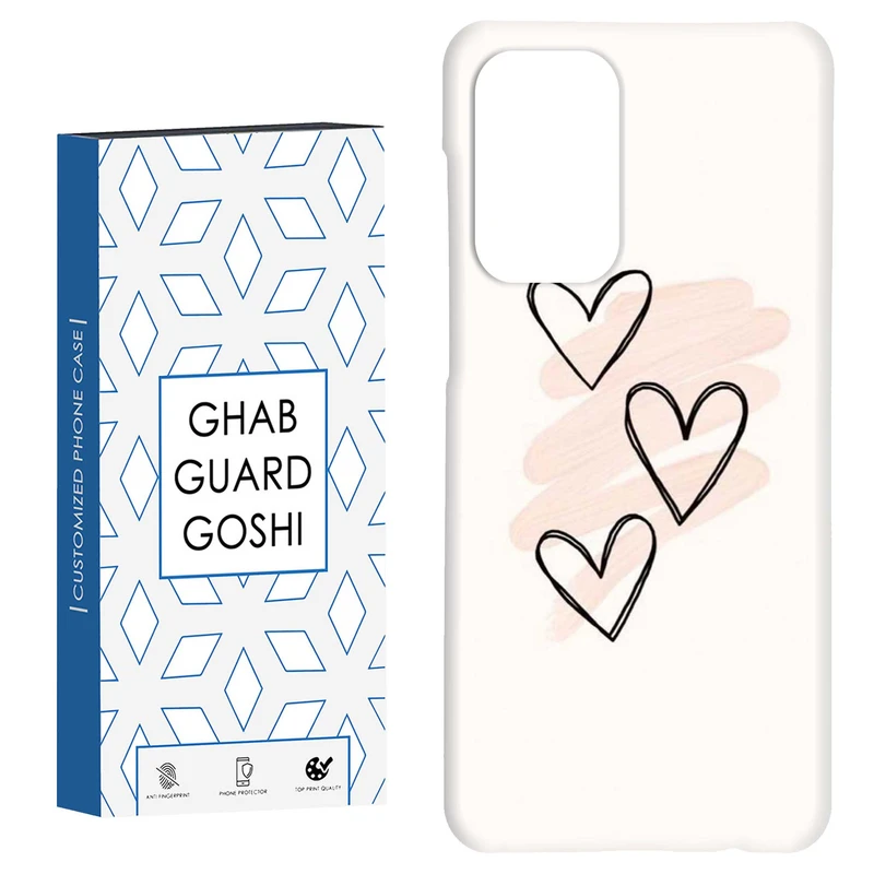 کاور قاب گارد گوشی طرح قلب کد Dimo-859 مناسب برای گوشی موبایل سامسونگ Galaxy A52 / a52s
