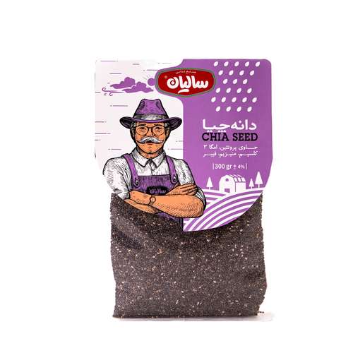 دانه چیا صنایع غذایی سالیان - 300 گرم