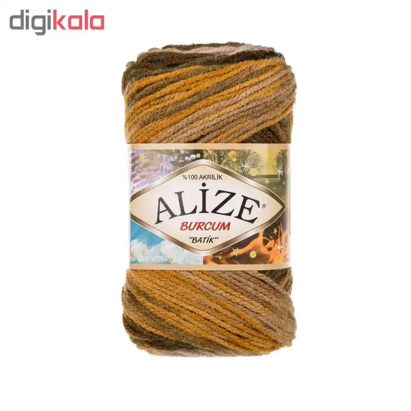 کاموا آلیزه مدل burcum battiikk کد 5850