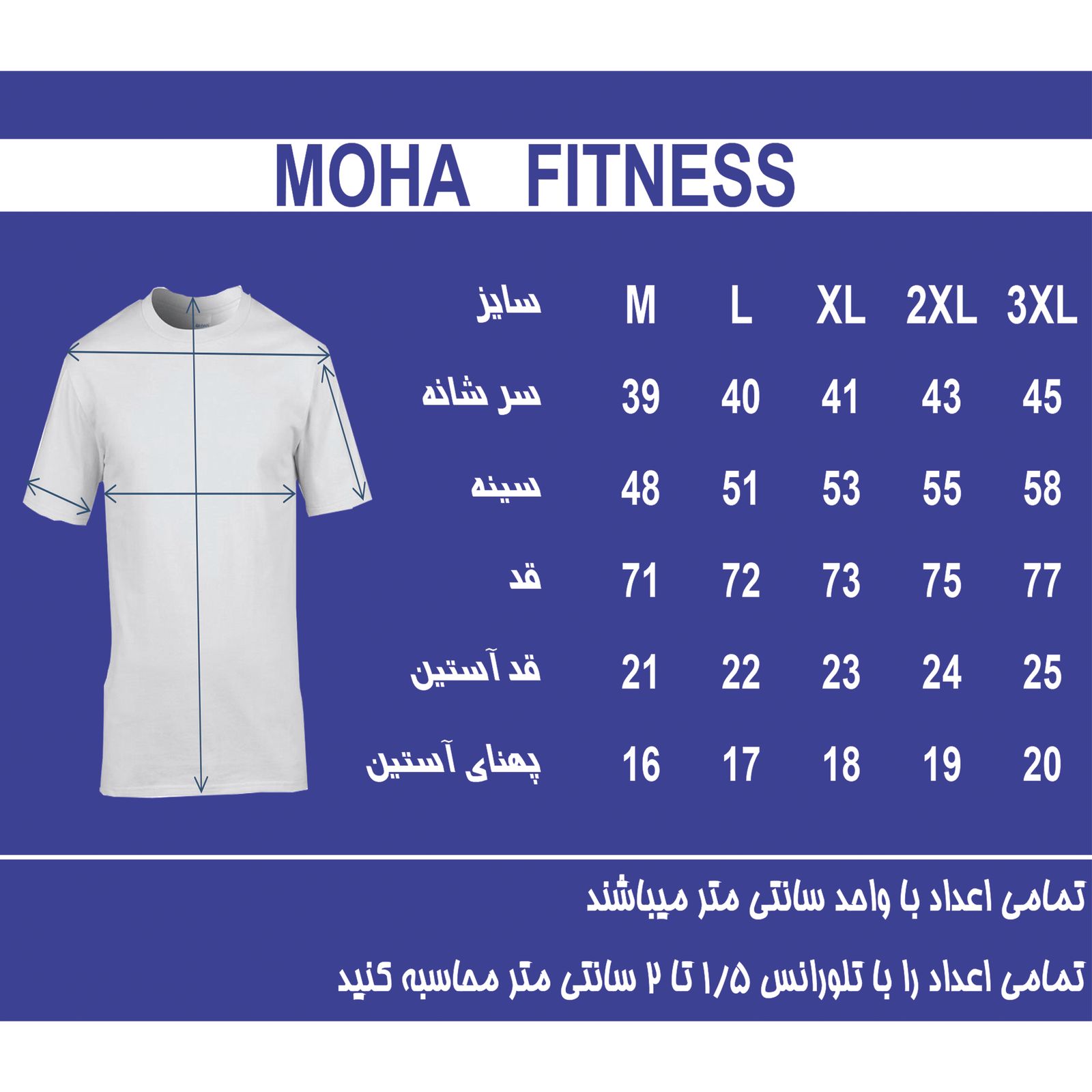 تی شرت آستین کوتاه مردانه موها فیتنس مدل TIGER - - 12